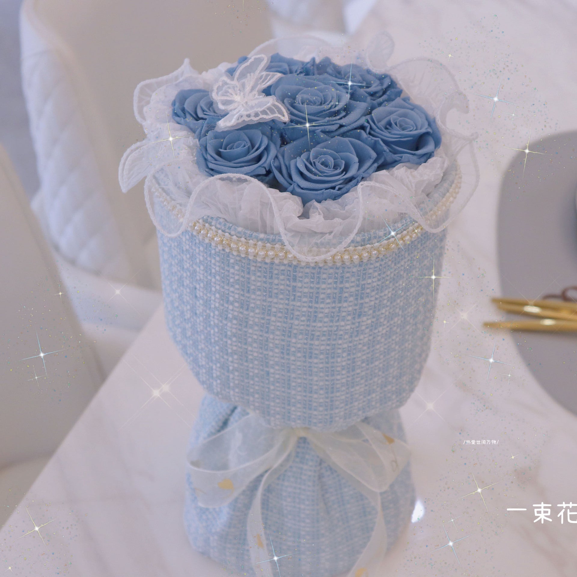 a534d7fd-d458-4048-a751-88f3722fbba3