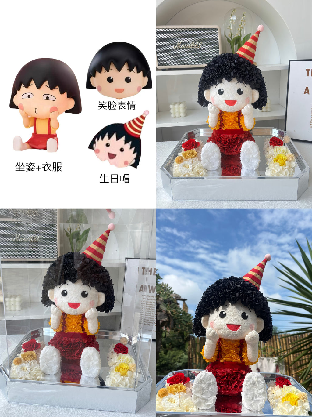 Custom preserved flower other memorial Figure